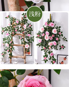 Vigne de fleurs artificielles en soie réaliste Simulation Ruyi, pour mur floral, plante grimpante, pour tuyau de climatiseur intérieur - Product Image 4