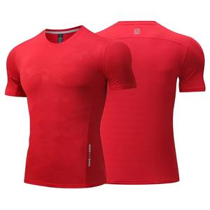 ชุดวิ่งออกกำลังกายผ้าฝ้ายออร์แกนิกของผู้ชายเสื้อออกกำลังกายพิมพ์ลาย3D น้ำหนักเบาสำหรับฤดูร้อน100% - Product Image 1