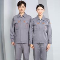 Combinaison de travail d'été à manches courtes en 35% coton pour usine et garage, uniforme de travail hygiénique