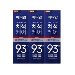 ยาสีฟันเมดิอัน แอดวานซ์ เดนทัล ไอคิว 93% ออริจินัล 120 กรัม x 3 ขวด/(4.2 ออนซ์ x 3 ขวด) - Product Image 1