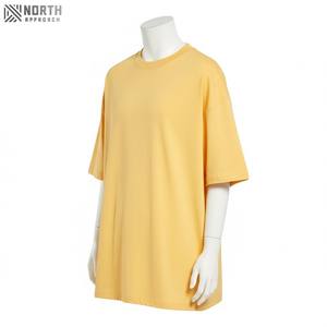 Camisetas Personalizadas de Alta Calidad, 220 g/m², Hombros Caídos, 100% Algodón, Impresión de Logotipo Personalizado, Camisetas Lisas para Hombre - Product Image 1