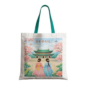 Sac fourre-tout en toile multicolore NATIONAL à ouverture et fermeture - Product Image 4
