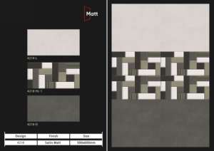 Carreaux muraux en céramique 300x600mm pour salle de bain et cuisine, finition brillante ou mate, texture effet sucre, design mural intérieur luxueux. - Product Image 2