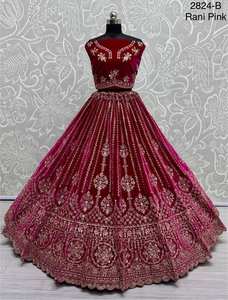 Pipa de cristal de diseñador y motivo hecho a mano nupcial Lehenga Choli para Bodas de invierno - Product Image 2