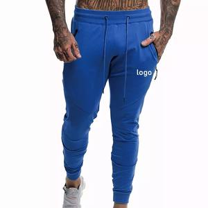 Vente en gros, pantalon classique décontracté polyvalent en coton, pantalon ample pour hommes - Product Image 6