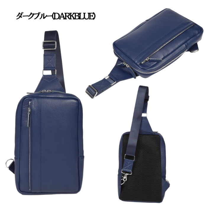 Dark Blue