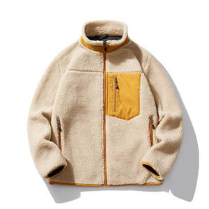 Veste en polaire Sherpa, style décontracté ample, coupe-vent, légère, en tissu satiné, fermeture éclair, Polartec pour l'automne et l'hiver - Product Image 5