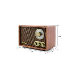 Dsy-r08 Radio Rétro Noyer - Product Image 1