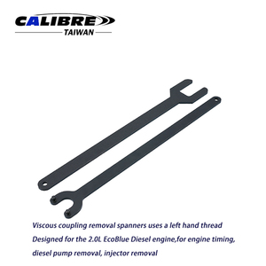 ชุดประแจขันน็อตดีเซล2ชิ้นสำหรับ2.0 ecoblue เครื่องมือถอดคลัตช์พัดลม - Product Image 2