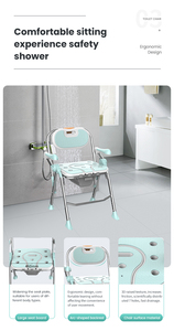 Chaise pliante en alliage d'aluminium brevetée pour <span class=keywords><strong>personnes</strong></span> <span class=keywords><strong>âgées</strong></span>, sécurité dans la salle de bain, capacité de 150 kg, fournitures de réadaptation thérapeutique - Product Image 2