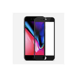 Protection d'écran en verre trempé Zore 3D Latte Full Coverage pour iPhone 7, installation facile, antistatique, anti-espion, noir - Product Image 3