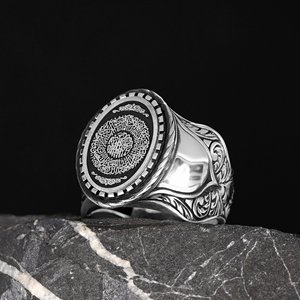 Bague religieuse égyptienne en argent sans pierre avec inscription de la sourate Inshirah - Product Image 2