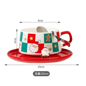 250 ml Creative Christmas Pattern Green <b>Red</b> White Durable Ceramic Coffee <b>Cup</b> and Saucer Set - Product Image 6