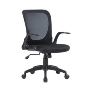 Jackson <b>Black</b> Operative Armchair for Office Use - Product Image 1