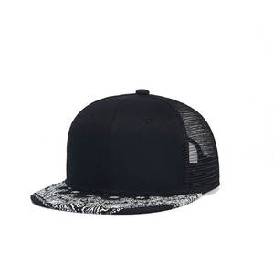 Diseña tus Propias Gorras de Béisbol Ajustables a Precio de Mayoreo, Gorras de Béisbol de Primera Calidad Recién Llegadas en Venta - Product Image 1