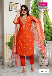 Traje Salwar Indio Pakistaní de Seda Romana con Bordado Elegante para Fiestas, Bodas, Uso Tradicional y Casual - Product Image 5