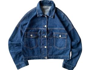 Chaqueta Vaquera Vintage Personalizada para Invierno, Estilo Formal y Casual, con Parches, Bordados y Decoración de Botones - Product Image 1