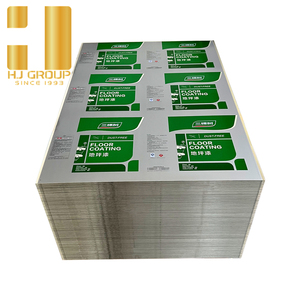 HJGROUP Weißblech <span class=keywords><strong>Golden</strong></span> lackiertes Blatt für Lebensmittel verpackungen ETP TFS - Product Image 2