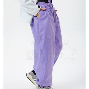 Pantalones de Esquí Casuales Ligeros para Invierno, Tejido Resistente, Ropa para Nieve, Preparados para la Nieve - Product Image 3