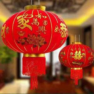 Hermosa linterna de bambú vietnamita de alta calidad a buen precio linterna colgante de pared para decoración de fiestas y vacaciones - Product Image 3