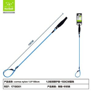Guinzaglio per Animali Domestici Leggero Stile Piuma con Corda Rotonda CORREA NYLON per Imbracatura per Cani - Product Image 4