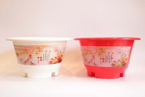 Base de maceta de plástico con forma de campana, duradero, ligero, resistente a grietas, drenaje ecológico para decoración de jardín y hogar - Product Image 3