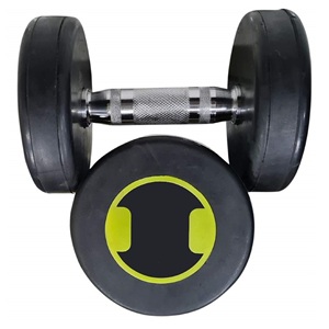 Ergonomic 1 KG Round <b>Dumbbell</b> Safe Stylish & Efficient - Product Image 6