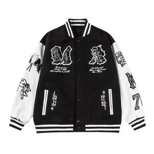 Customized Logo Autumn Mens Lettermen <b>Jacket</b> Windbreak Outdoor Baseball <b>Jacket</b> for Men With Your Own Logo - Product Image 1