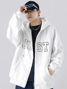 Chaqueta de forro polar unisex con cremallera, corte holgado, sudadera con capucha JUST, cremallera, moda para hombre y mujer, oversize, ulzzang - Product Image 4