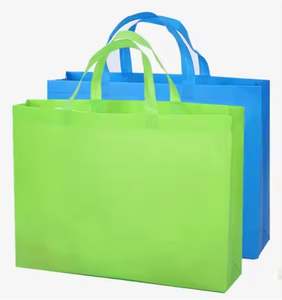 Bolsas de compras de tela no tejida personalizables, ecológicas y duraderas, logotipo serigrafiado, uso diario, bolsas de compras ecológicas - Product Image 1