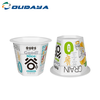 100mL forma especial IML Impresión logotipo personalizado PP taza de yogur de plástico con tapa de PET de cereales con cuchara