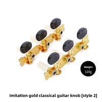 Chevilles d'accordage pour guitare classique, accordeurs métalliques disponibles en gros