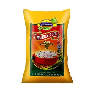Arroz Basmati Mahmood, Precio Económico, Proveedor Mayorista - Product Image 4
