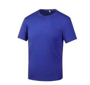 เสื้อยืดแขนสั้นลำลองสำหรับผู้ชายขนาดใหญ่พิเศษเสื้อยืดพิมพ์โลโก้ตามสั่งผ้าฝ้ายโพลีเอสเตอร์ธรรมดาทรงหลวมสีทึบ - Product Image 4