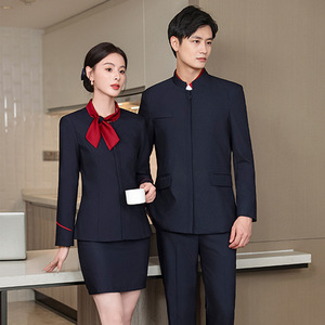 Costumes professionnels uniformes de réception d'hôtel uniformes hommes et femmes <span class=keywords><strong>restauration</strong></span> serveur Style chinois étiquette vêtements de travail - Product Image 1