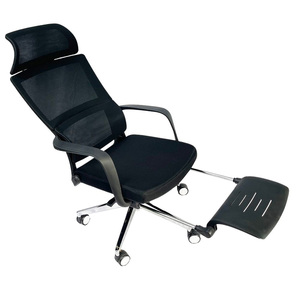 MF742 Contemporary Reclining Office Chair Headrest <b>Footrest</b> Lift Style <b>Adjustable</b> Height Chrome Metal Fabric for Bedroom Use - Product Image 1