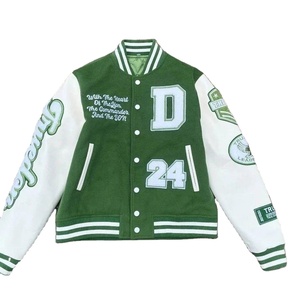 Chaqueta Universitaria Personalizada CDCY para Hombre, Estilo Universitario con Logotipo Frontal para Jersey de Fútbol y Graffiti de Béisbol, Chaquetas para Hombre - Product Image 1