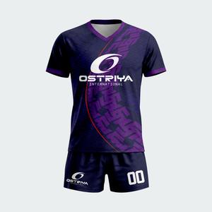 Uniforme de volley-ball imprimé par sublimation pour garçons Produit le plus populaire Uniforme de volley-ball en faible MOQ - Product Image 2