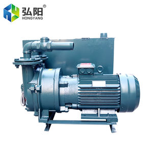 <span class=keywords><strong>Pompe</strong></span> à vide à refroidissement par eau 4.0/5.5/7.5/11kW Compresseur industriel électrique <span class=keywords><strong>Pompe</strong></span> à vide haute performance pour machine de découpe - Product Image 2