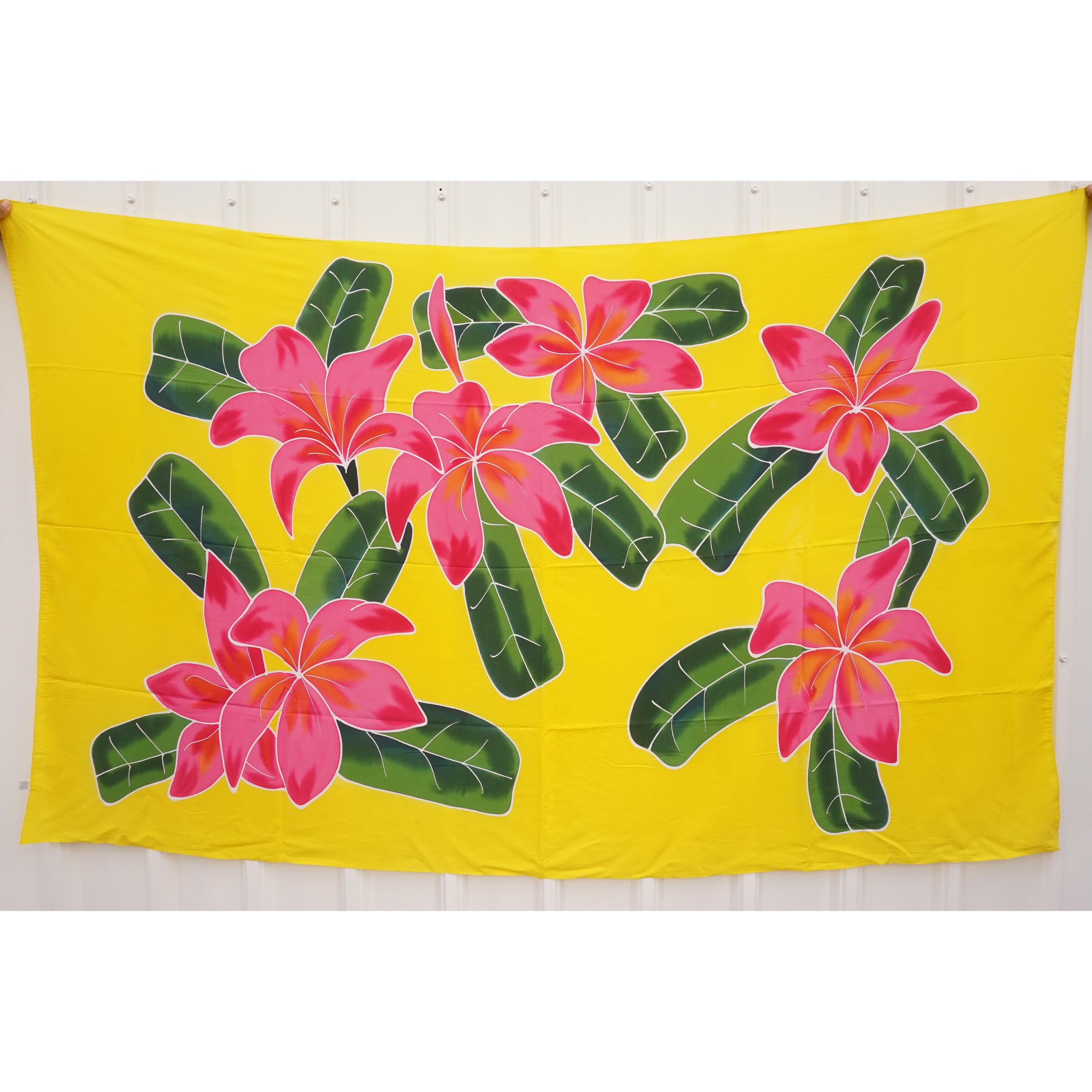 สีเหลือง