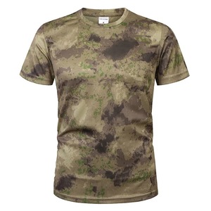 Nueva camiseta 2025 para hombre, camisa de camuflaje de cuello redondo, camisa informal transpirable de manga corta de secado rápido - Product Image 5