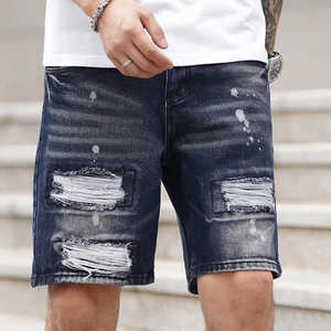 กางเกงยีนส์ขาตรงพิมพ์ลายหมึกสาดสีขาวสำหรับผู้ชายกางเกงยีนส์ซักได้แฟชั่นทันสมัยขายดีสำหรับวัยรุ่น - Product Image 2