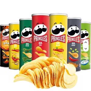 Pringles Originales de 165g y 110g al por Mayor, 8 Sabores Incluyendo Picante, Venta al por Mayor - Product Image 6