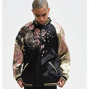 Reversible Double-sided Jacket <b>Coats</b> High Street Streetwear Yokosuka Sakura Cherry Blossoms Dragon Embroidery jacket - Product Image 6