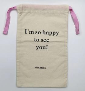 Mousseline non blanchie Sac En Mousseline de Coton Naturel Sac Coton Grain Sacs D'emballage - Product Image 6