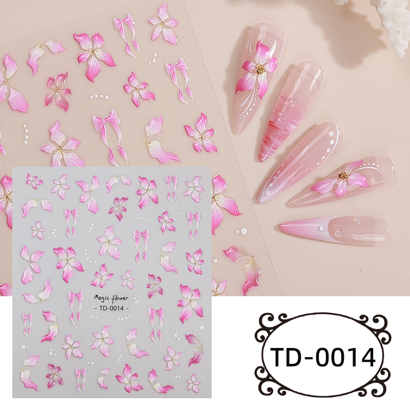 รหัสสินค้า: TD-0014