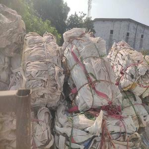 Sacs Jumbo de haute qualité PP FIBC Sacs de ferraille d'occasion super solides Prix de gros Parfait pour un stockage intensif Livraison rapide - Product Image 5