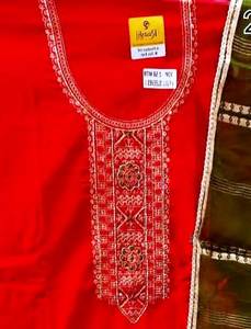 Costumes modernes de créateur taille libre Salwar Kameez brodés à la main vêtements de fête traditionnels indiens et pakistanais pour femmes - Product Image 2