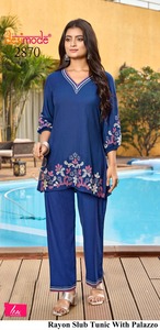 New Available M-XXL Size Embroidered Short <b>Top</b> Women <b>Indian</b> Style Traditional Solid Tunic Rayon Kurti Casual Party Wear All - Product Image 6
