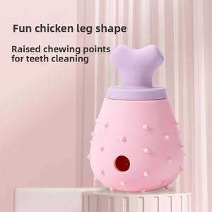 Jouet pour chien en silicone de qualité alimentaire, résistant à l'usure et aux morsures, pour le nettoyage des dents, puzzle d'entraînement extérieur, résistant aux chutes, jouet à alimentation lente - Product Image 3